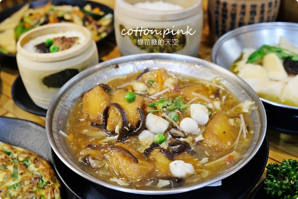 台中大坑必吃老店！竹之鄉必點竹筒飯吃完還能帶回家～耎骨肉吃了會上癮