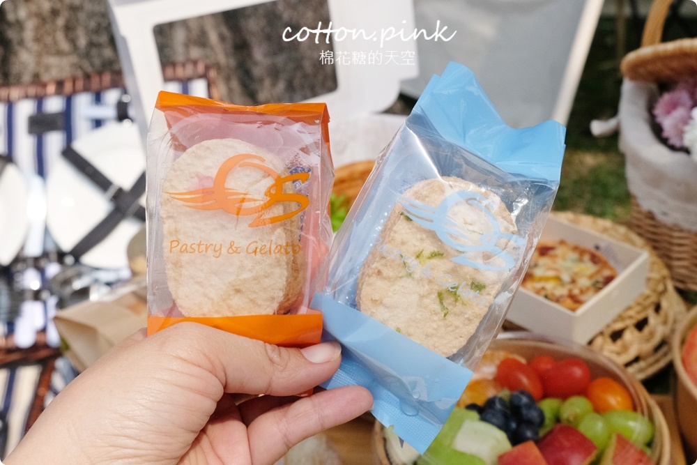 OS義式冰淇淋手作烘焙
