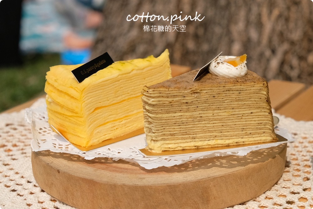 OS義式冰淇淋手作烘焙