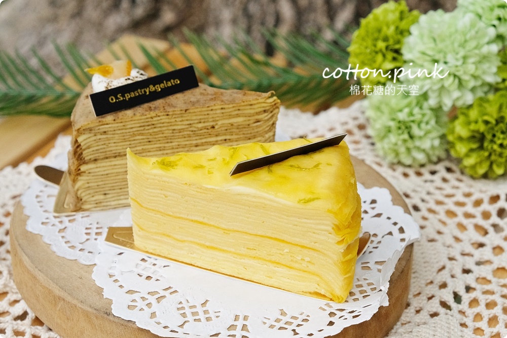 OS義式冰淇淋手作烘焙