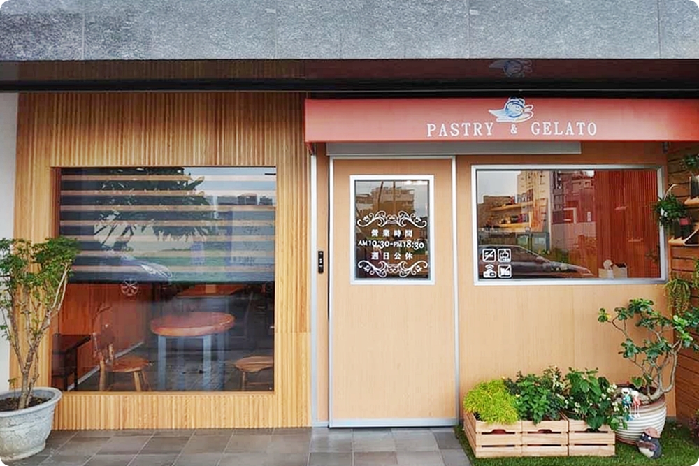 台中野餐外帶免自備提案～開胃菜到甜點完整野餐食物組合就在O.S.義式冰淇淋手作烘焙
