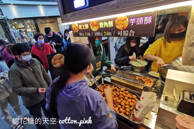 台中豐原廟東夜市菱角酥還有這一家！周記菱角酥還有芋頭酥、起司酥～