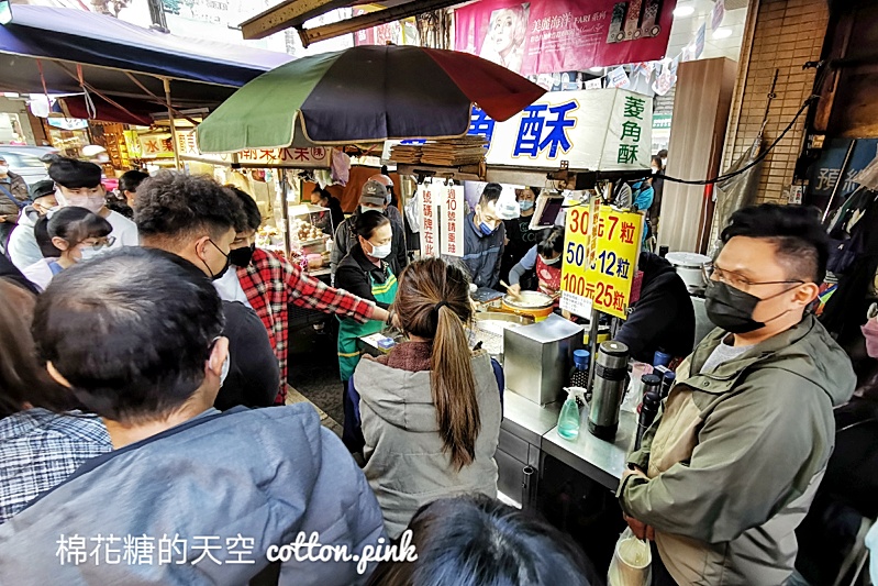 台中豐原廟東夜市菱角酥還有這一家！周記菱角酥還有芋頭酥、起司酥～