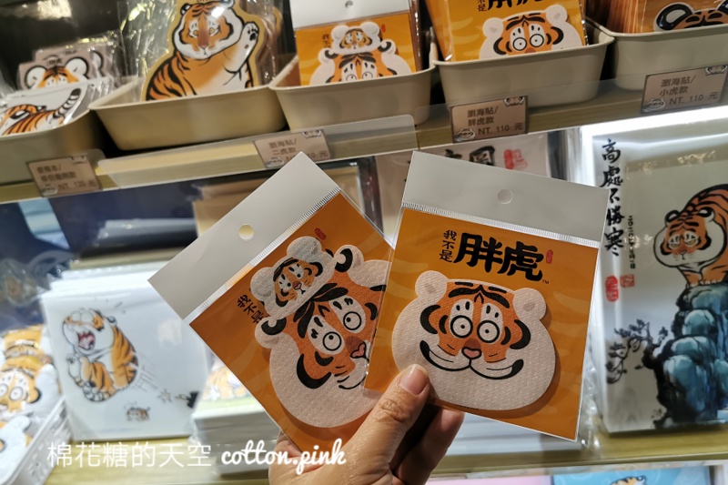 台中胖虎商店大遠百快閃開張！超萌抱枕、胖虎時鐘限量販售中～