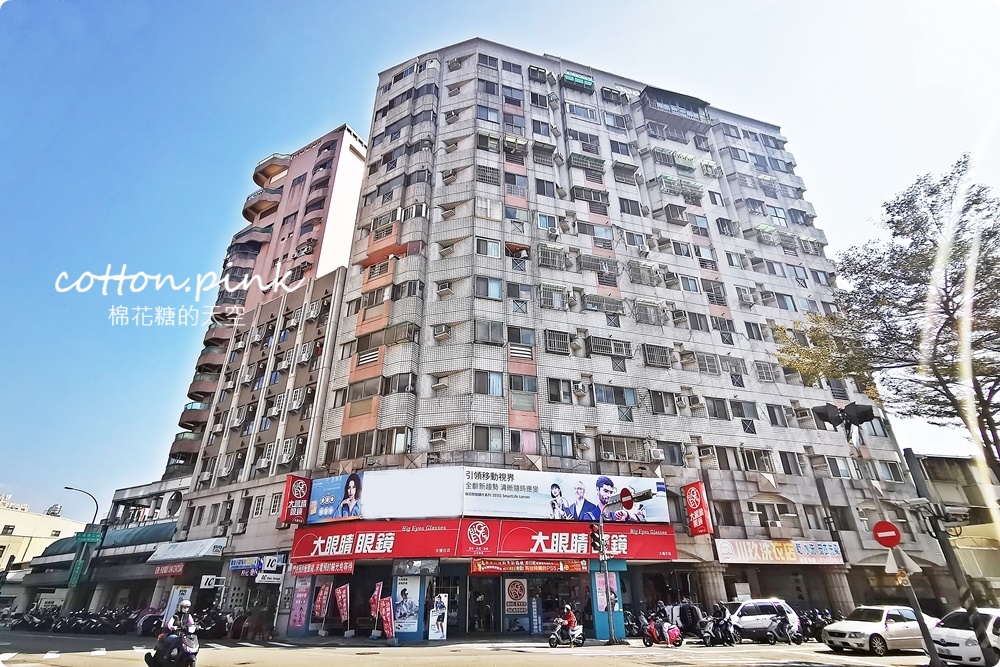 台中眼鏡行推薦|大眼睛眼鏡服務熱情又專業～價格全透明，台中配眼鏡首選