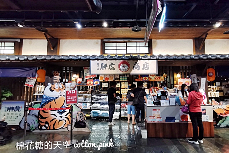 台中胖虎商店大遠百快閃開張！超萌抱枕、胖虎時鐘限量販售中～