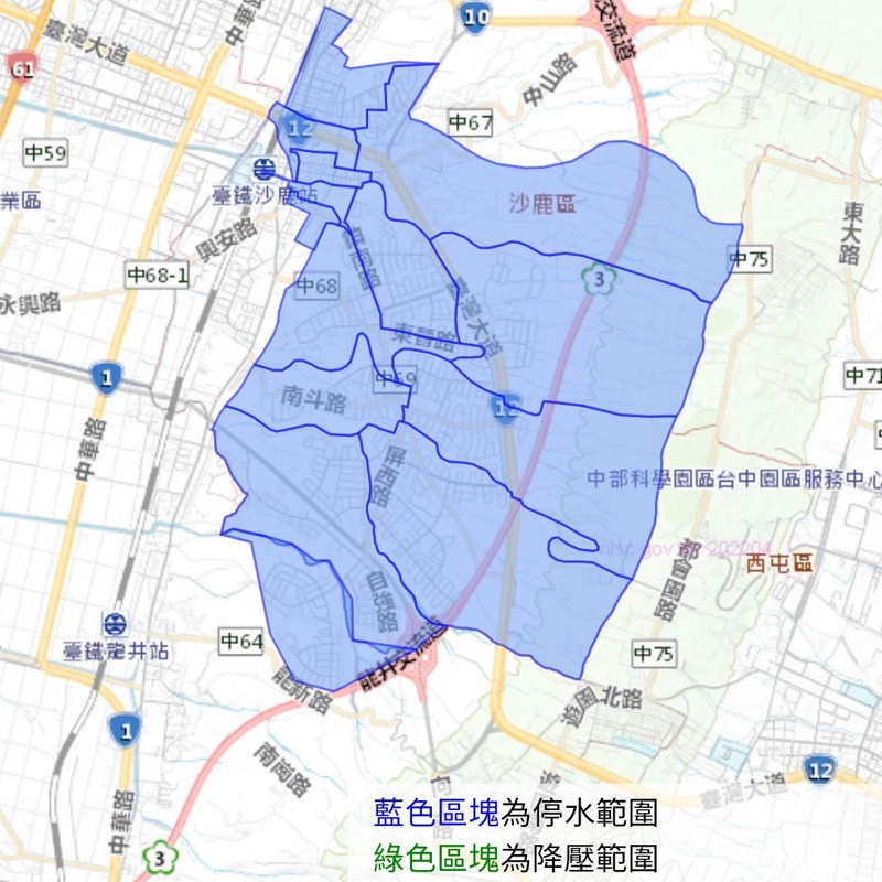 台中朋友注意啦！四行政區部分地區停水或減壓23小時