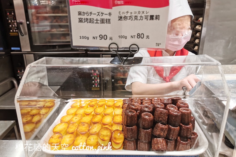 台中新光三越超好吃MiniOne秤重小可頌藏到這裡來！～