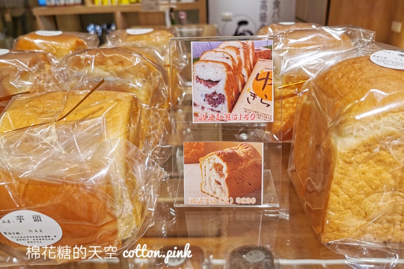 網稱吐司界的LV-石山丘百貨設櫃啦！