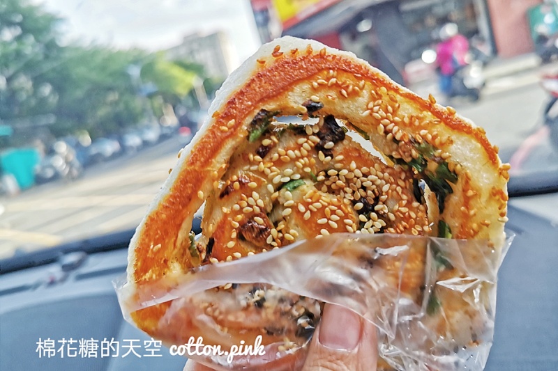 台中潭子水煎包