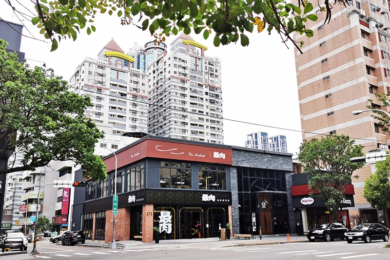 最肉燒肉餐酒館