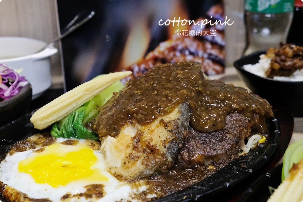 台中大里吹牛牛排吃到飽