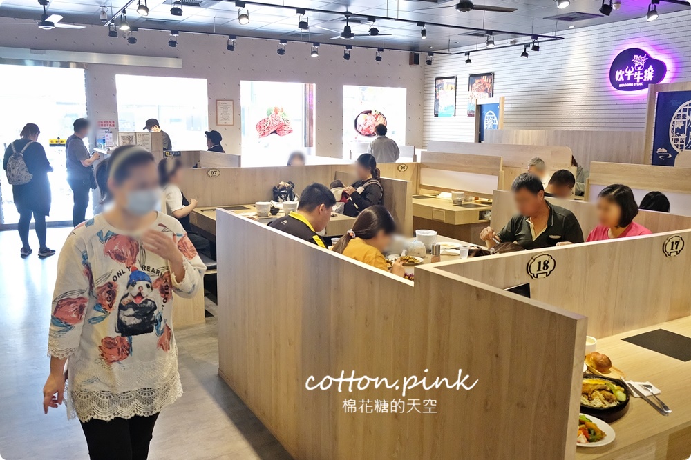 台中牛排吃到飽最新據點！大里吹牛牛排279元起～主餐外加自助吧炸物、熱炒、霜淇淋吃通海！