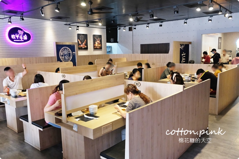 台中牛排吃到飽最新據點！大里吹牛牛排279元起～主餐外加自助吧炸物、熱炒、霜淇淋吃通海！