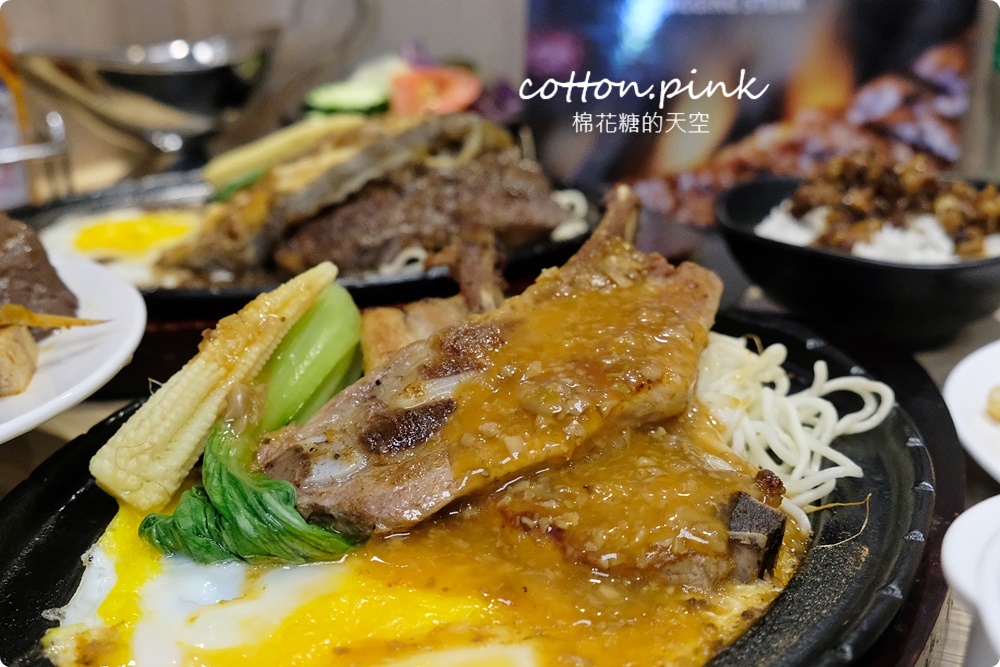 台中大里吹牛牛排吃到飽