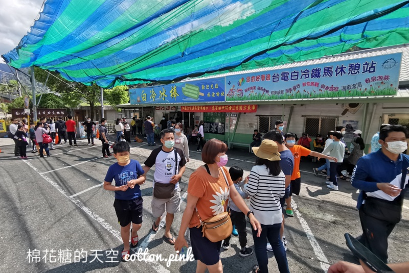 上谷關前必吃白冷三寶!冰棒、肉包、豆干來一輪 上谷關前必吃白冷三寶!冰棒、肉包、豆干來一輪