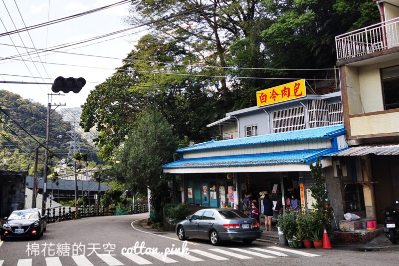 上谷關前必吃白冷三寶!冰棒、肉包、豆干來一輪 上谷關前必吃白冷三寶!冰棒、肉包、豆干來一輪