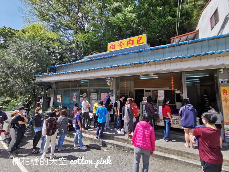 上谷關前必吃白冷三寶！冰棒、肉包、豆干來一輪