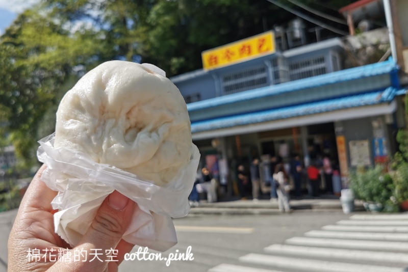 上谷關前必吃白冷三寶!冰棒、肉包、豆干來一輪 上谷關前必吃白冷三寶!冰棒、肉包、豆干來一輪