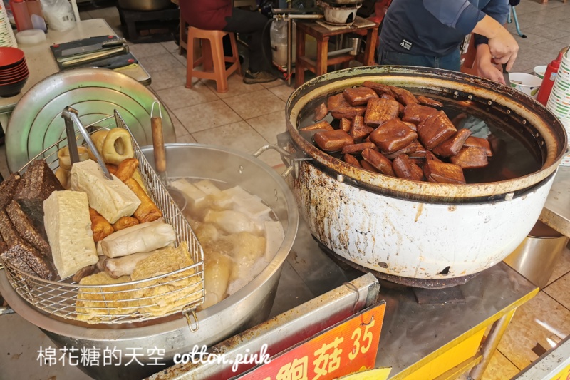 上谷關前必吃白冷三寶!冰棒、肉包、豆干來一輪 上谷關前必吃白冷三寶!冰棒、肉包、豆干來一輪