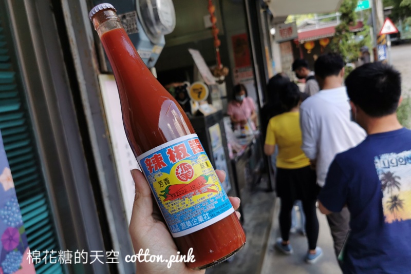 上谷關前必吃白冷三寶!冰棒、肉包、豆干來一輪 上谷關前必吃白冷三寶!冰棒、肉包、豆干來一輪