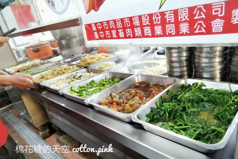 台中宵夜推薦|李海魯肉飯這一盤必點～第二市場深夜人氣王！