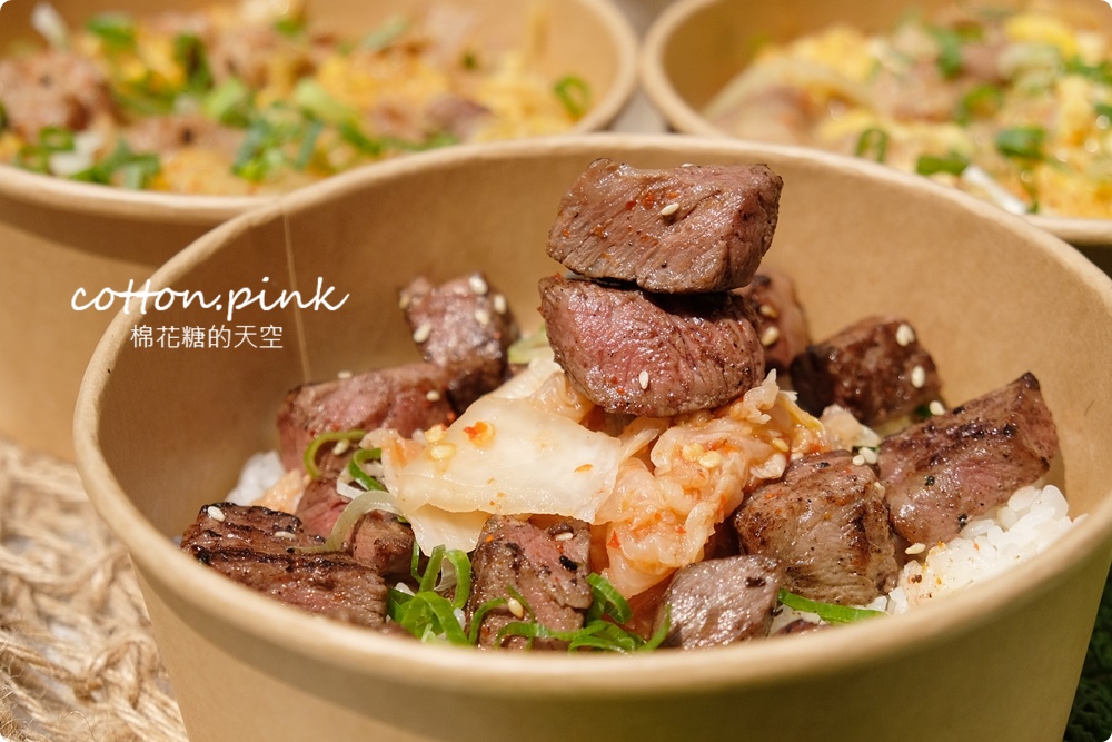 台中燒肉外帶套餐推薦！富田燒肉母親節大餐外帶
