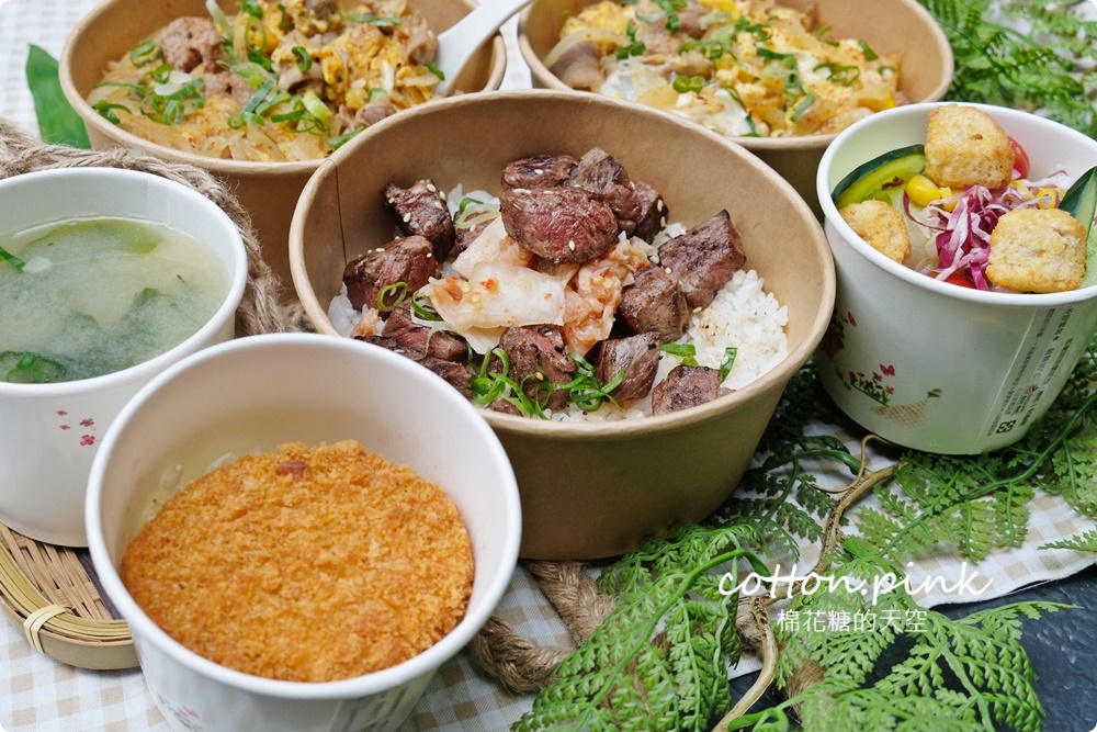 台中燒肉外帶套餐推薦！富田燒肉外帶菜單