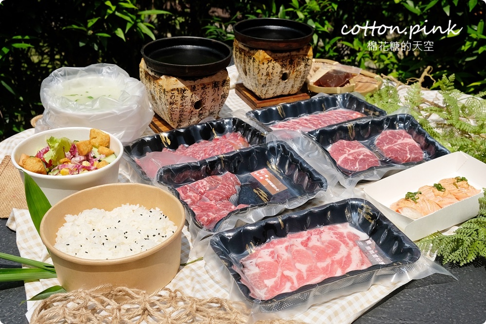 台中燒肉外帶套餐推薦！母親節大餐外帶在家吃，加碼推薦富田燒肉超厚牛排