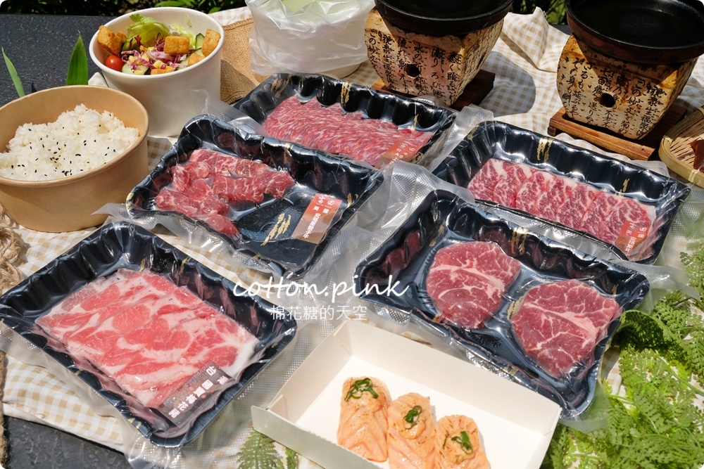 台中燒肉外帶套餐推薦！富田燒肉母親節大餐外帶