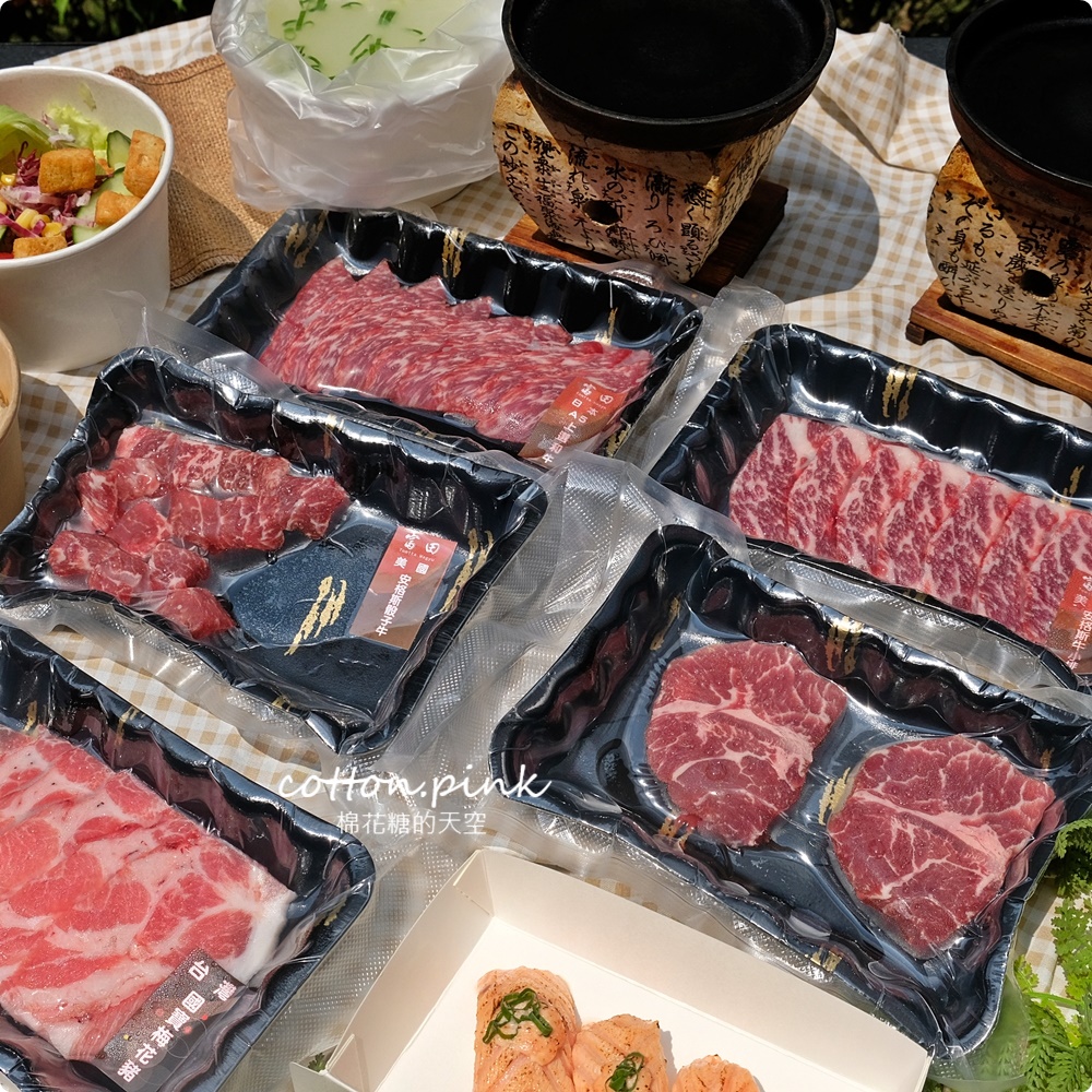 台中燒肉外帶套餐推薦！富田燒肉母親節大餐外帶