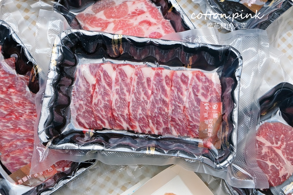 台中燒肉外帶套餐推薦！富田燒肉母親節大餐外帶