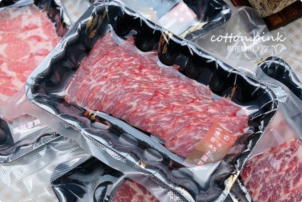 台中燒肉外帶套餐推薦！富田燒肉母親節大餐外帶