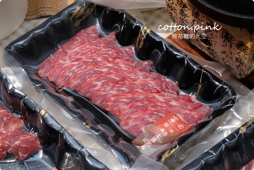 台中燒肉外帶套餐推薦！富田燒肉母親節大餐外帶