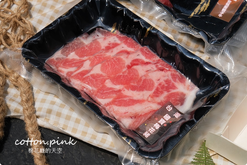台中燒肉外帶套餐推薦！富田燒肉母親節大餐外帶