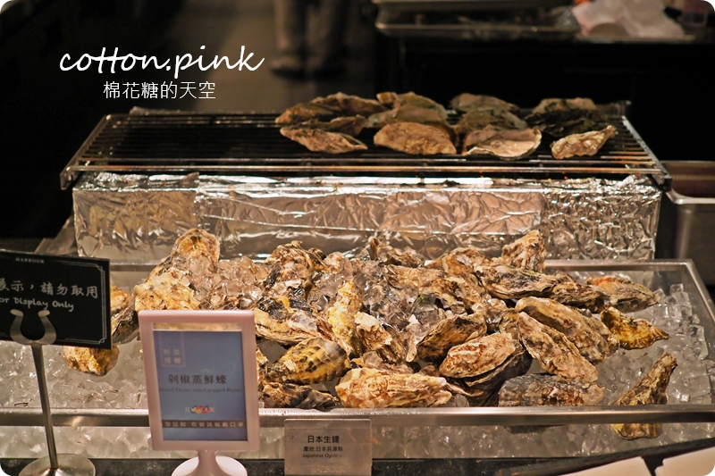 漢來海港吃到飽台中店
