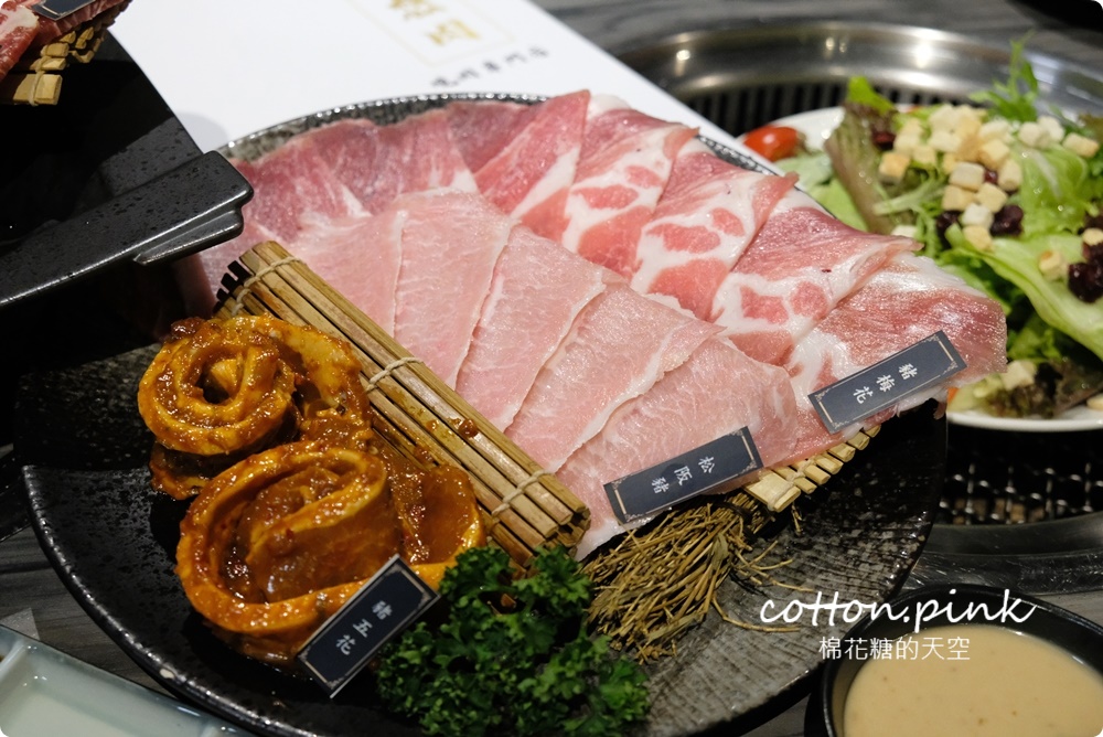 台中燒肉推薦想肉燒肉
