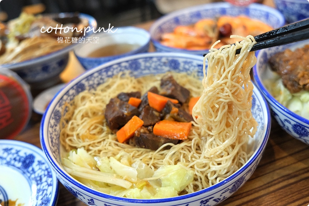 豐雞號招牌便當