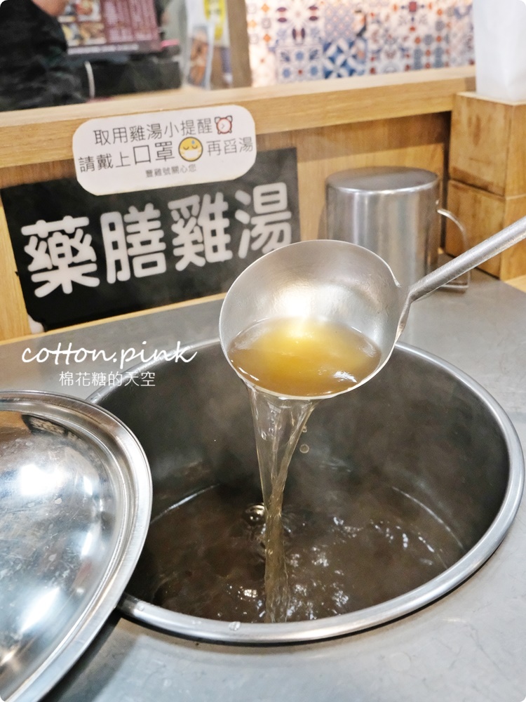 豐雞號招牌便當