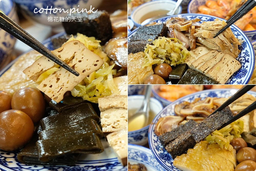 豐雞號招牌便當