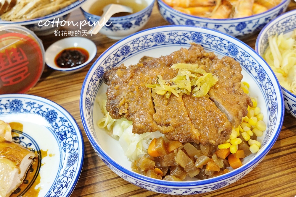 豐雞號招牌便當