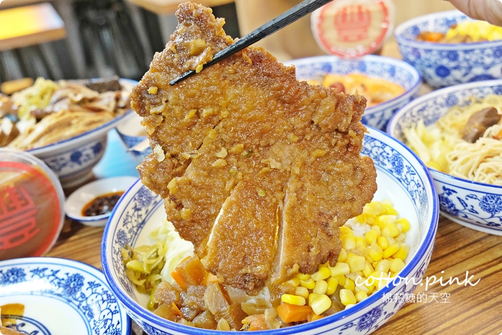 豐雞號招牌便當