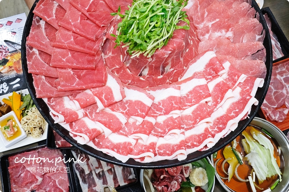 鬥牛士二鍋火鍋吃到飽