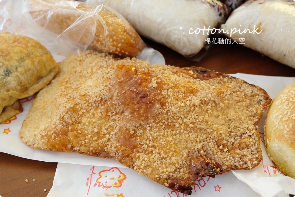 澎湖美食早餐吃這裡！北辰市場燒餅、雞蛋糕～還有喝的剉冰別錯過！