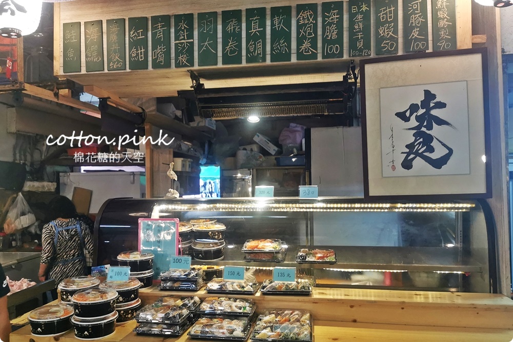 澎湖美食早餐吃這裡！北辰市場燒餅、雞蛋糕～還有喝的剉冰別錯過！