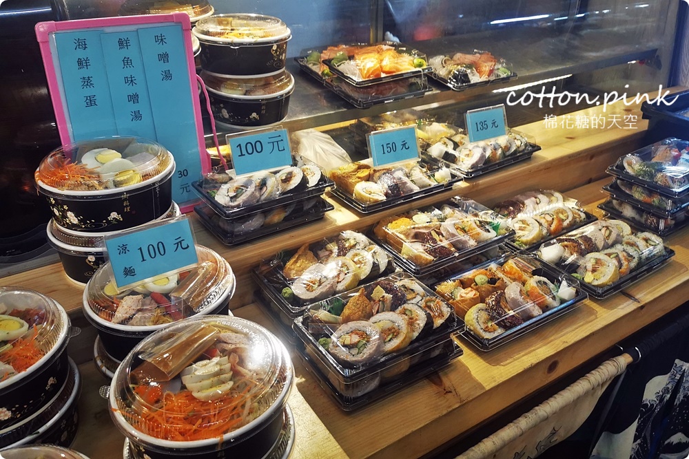 澎湖美食早餐吃這裡！北辰市場燒餅、雞蛋糕～還有喝的剉冰別錯過！