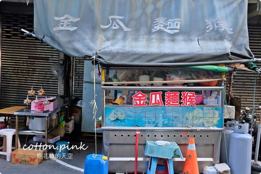 澎湖美食早餐吃這裡！北辰市場燒餅、雞蛋糕～還有喝的剉冰別錯過！
