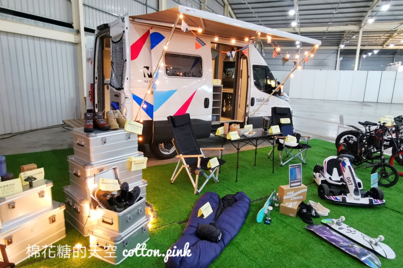 戶外用品展台中場只到週一！露營、車宿用品超搶手～爆人潮啦