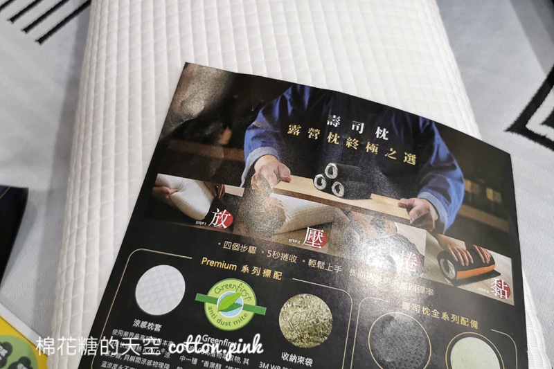 戶外用品展台中場只到週一！露營、車宿用品超搶手～爆人潮啦