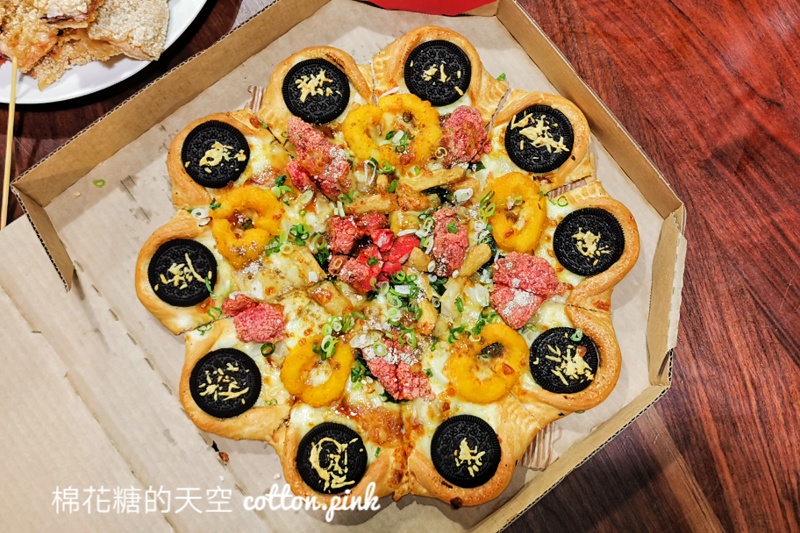 必勝客披薩最新口味